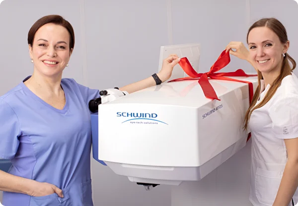 Команда клиники