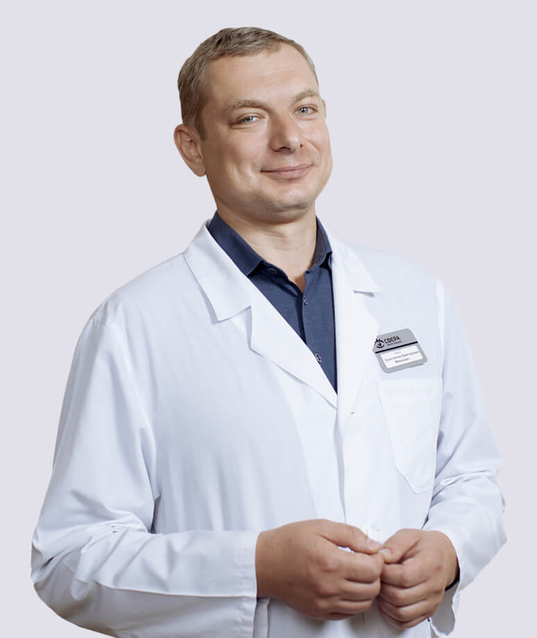 Иван сальников врач