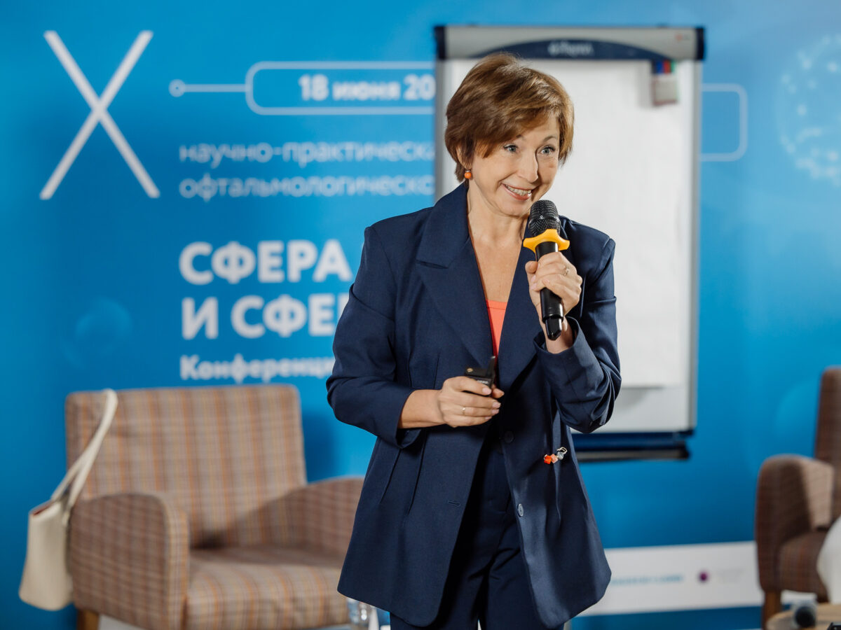 Копия 18.06.2026-0467